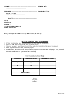 English p1 qz code 013.docx